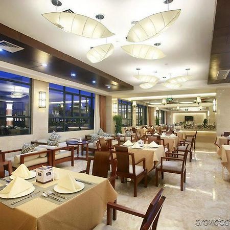 Sanya Ktr Wangfu Conference Resort Hotel Huixin Екстер'єр фото