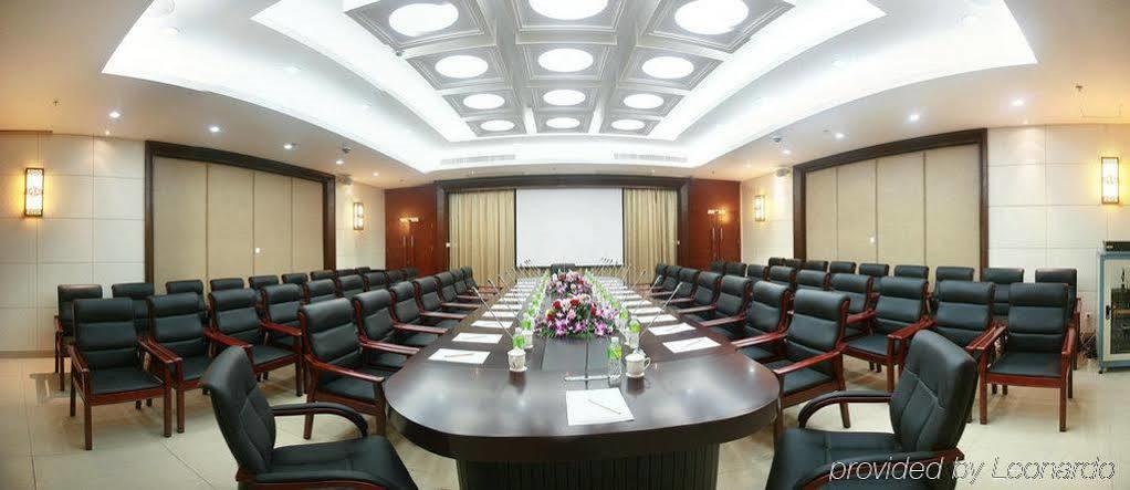 Sanya Ktr Wangfu Conference Resort Hotel Huixin Екстер'єр фото